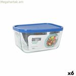 Ճաշի տուփ Inde Frigo ուղղանկյուն 16,5 x 11,7 x 7,4 սմ (6 հատ)