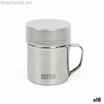 Համեմունքների տուփ Քութթին պողպատե (18 հատ)