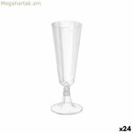 Շամպայնի բաժակ Algon 150 մլ 12 հատ (24 հատ)
