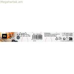 Piece Coffee Cup Set La Mediterránea Naira 3 հատ (24 միավոր)