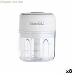 Բանջարեղենի կտրիչ Basic Home 250 մլ 11,8 x 9,2 սմ (8 հատ)