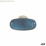 Մատուցման ափսե La Mediterránea Morell 26 x 12 x 2,3 սմ (24 միավոր)