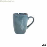 Բաժակ La Mediterránea Morell 310 մլ (36 միավոր)