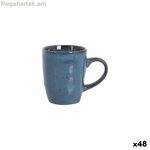 Բաժակ La Mediterránea Morell 240 մլ (48 միավոր)