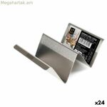Տակոյի պահոց My Bar 14 x 10 x 5 սմ (24 հատ)