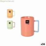 Բաժակ La Mediterránea Love&peace 340 մլ (36 միավոր)