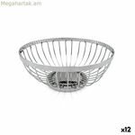 Հացի զամբյուղ My Bar արծաթե մետաղական ø 20,5 x 8,5 սմ (12 հատ)