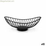 Հացի զամբյուղ My Bar սև մետաղական օվալաձև 25 x 13,5 x 9 սմ (12 հատ)