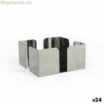 Անձեռոցիկի պահոց My Bar պողպատե 12 x 12 x 6 սմ (24 հատ)