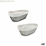 Հացի զամբյուղ մետաղական օվալաձև 28 x 15 x 10 սմ (12 հատ)