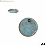 Մատուցման սկուտեղ La Mediterránea Scratch կապույտ 13,7 x 2 սմ (24 հատ)