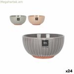 Bowl La Mediterránea Melody 500 մլ 0,5 լ (24 միավոր)