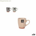 Թեյի և սուրճի բաժակ La Mediterránea Melody 90 մլ (36 միավոր)