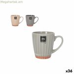 Թեյի և սուրճի բաժակ La Mediterránea Melody 220 մլ (36 հատ)