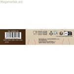 Piece Coffee Cup Set La Mediterránea Lima lineal 2 Piece (36 Units)