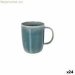 Բաժակ La Mediterránea Ocean blue 440 մլ (24 միավոր)