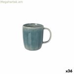 Բաժակ La Mediterránea Ocean blue 200 մլ (36 միավոր)