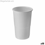 Բաժակների հավաքածու Algon White 250 մլ 50 հատ (18 հատ)