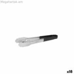 Խոհանոցային ցցիկներ Quttin 30 սմ (18 հատ)