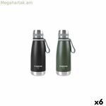 Ջերմային շիշ ThermoSport 510 մլ (6 հատ)