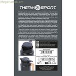 Թերմո Ջագ ThermoSport սև 1,2 լ (4 հատ)