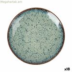 Մատուցման Platter La Mediterránea Emi Circular (18 միավոր)