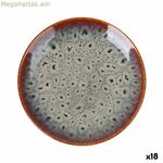 Մատուցման Platter La Mediterránea Airi Circular (18 միավոր)