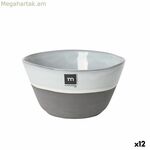 Bowl La Mediterránea Սև կավ