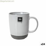 Գավաթ La Mediterránea Սև կավ (24 միավոր)