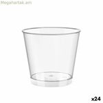 Ալգոն խորտիկի աման 10 հատ (24 հատ)