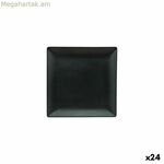 Tray La Mediterránea (24 միավոր)