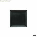 Tray La Mediterránea (12 միավոր)
