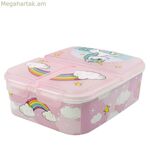 Ճաշի տուփ սպասքի բաժանմունքով, միաեղջյուրի ծիածան (6,7 x 16,5 x 19,5 սմ)