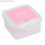 Ճաշի տուփ BlackFit8 Enjoy Pink 13 x 7,5 x 13 սմ