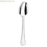 Գդալների հավաքածու Amefa Baguette Metal չժանգոտվող պողպատ 20,5 սմ 12 հատ
