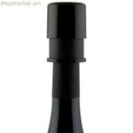 Վակուումային պոմպ և գինու խցան Koala 6640NN01