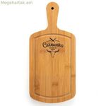 Կտրատման տախտակ Quid Carnivoro շագանակագույն փայտե պողպատ 35 x 16 x 2 սմ