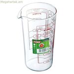 Չափիչ բաժակ Pyrex 888B000/5046 ապակի