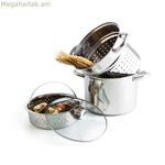 Խոհանոցային սպասք Քվիդ (3 հատ) չժանգոտվող պողպատ