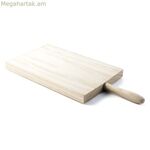 Կտրատման տախտակ Quid Grettel շագանակագույն փայտ 30 x 20 սմ