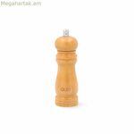 Համեմունքների աղաց Quid Hábitat