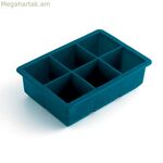 Սառույցի դույլ Quid Spirit պլաստիկ 15 x 10,5 x 4,5 սմ