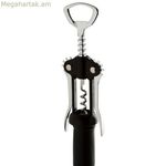 Խցանահան Quid Cross Պլաստիկ/Չժանգոտվող պողպատ