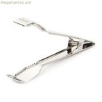 Սառցե աքցաններ Koala Nature Metal 17 x 7,7 x 2,7 սմ