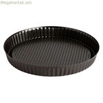 Տորթի կաղապար Quid Sweet Grey Black Metal 25 x 3 սմ