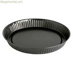 Տորթի կաղապար Quid Sweet Grey Black Metal 32 x 3 սմ