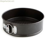 Զսպանակաձև տապակ Quid քաղցր մոխրագույն սև մետաղական