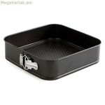 Զսպանակաձև տապակ Quid Sweet Grey սև մետաղական Ø 26 սմ