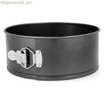 Զսպանակաձև տապակ Quid քաղցր մոխրագույն սև մետաղական 24 x 10 սմ