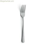 Պատառաքաղների հավաքածու Amefa 141097B000320 (12 հատ) Պողպատե մետաղ 20,7 սմ (12 հատ)